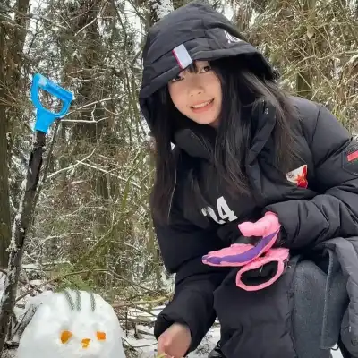 郑语彤
